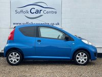 USED 2011 61 PEUGEOT 107 1.0 URBAN LITE 3d 68 BHP www.suffolkcarcentre.co.uk - Located at Lowestoft
