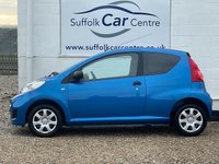 USED 2011 61 PEUGEOT 107 1.0 URBAN LITE 3d 68 BHP www.suffolkcarcentre.co.uk - Located at Lowestoft