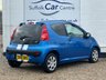 USED 2011 61 PEUGEOT 107 1.0 URBAN LITE 3d 68 BHP www.suffolkcarcentre.co.uk - Located at Lowestoft