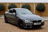 USED 2019 19 BMW 4 SERIES 2.0 420I M SPORT GRAN COUPE 42,000 MILES 4d 181 BHP No Deposit Finance & Part Ex Available