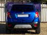 USED 2014 64 VAUXHALL MOKKA 1.4 SE 5d 138 BHP 