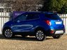 USED 2014 64 VAUXHALL MOKKA 1.4 SE 5d 138 BHP 