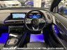 USED 2020 69 MERCEDES-BENZ EQC 0.0 EQC 400 4MATIC AMG LINE PREMIUM 5d 403 BHP UK DELIVERY FLAT FEE &pound;175 (SUBJECT TO DEAL)*OVER 100 IMAGES ON OUR WEBSITE*BESPOKE FINANCE ARRANGED*PART EXCHANGE WELCOME*ALL VEHICLES HPI CLEAR