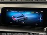 USED 2020 69 MERCEDES-BENZ EQC 0.0 EQC 400 4MATIC AMG LINE PREMIUM 5d 403 BHP UK DELIVERY FLAT FEE &pound;175 (SUBJECT TO DEAL)*OVER 100 IMAGES ON OUR WEBSITE*BESPOKE FINANCE ARRANGED*PART EXCHANGE WELCOME*ALL VEHICLES HPI CLEAR