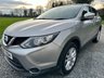 USED 2016 NISSAN QASHQAI 1.5 DCI ACENTA SMART VISION 5d 108 BHP 