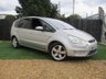 USED 2008 58 FORD S-MAX 2.0 TITANIUM TDCI 5d 143 BHP Full Service Hist +MOT Dec2023
