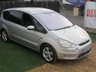 USED 2008 58 FORD S-MAX 2.0 TITANIUM TDCI 5d 143 BHP Full Service Hist +MOT Dec2023