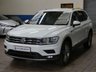 USED 2019 69 VOLKSWAGEN TIGUAN ALLSPACE 2.0 MATCH TDI 4MOTION DSG 5d 148 BHP 4WD 7 SEATS SAT NAV CRUISE 1 OWNER 6 MONTHS GOLD WARRANTY