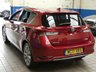 USED 2017 17 TOYOTA AURIS 1.8 VVT-I EXCEL TSS 5d 99 BHP SAT NAV PART LEATHER CAMERA TOYOTA WARRANTY TILL AUG 2027 1 OWNER SERVICE HISTORY