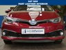 USED 2017 17 TOYOTA AURIS 1.8 VVT-I EXCEL TSS 5d 99 BHP SAT NAV PART LEATHER CAMERA TOYOTA WARRANTY TILL AUG 2027 1 OWNER SERVICE HISTORY