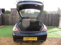 USED 2007 57 HYUNDAI S-COUPE 2.0 SIII 3d 141 BHP Reserved