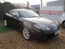 USED 2007 57 HYUNDAI S-COUPE 2.0 SIII 3d 141 BHP Reserved