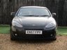 USED 2007 57 HYUNDAI S-COUPE 2.0 SIII 3d 141 BHP Reserved