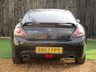 USED 2007 57 HYUNDAI S-COUPE 2.0 SIII 3d 141 BHP Reserved