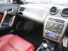 USED 2007 57 HYUNDAI S-COUPE 2.0 SIII 3d 141 BHP Reserved