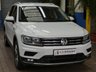 USED 2019 69 VOLKSWAGEN TIGUAN ALLSPACE 2.0 MATCH TDI 4MOTION DSG 5d 148 BHP 4WD 7 SEATS SAT NAV CRUISE 1 OWNER SEERVICE HISTORY 6 MONTHS GOLD WARRANTY