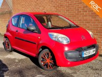 USED 2008 58 CITROEN C1 1.0 VIBE 3d 68 BHP 