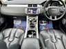 USED 2013 LAND ROVER RANGE ROVER EVOQUE 2.2 SD4 PURE TECH 5d 190 BHP 