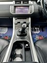USED 2013 LAND ROVER RANGE ROVER EVOQUE 2.2 SD4 PURE TECH 5d 190 BHP 