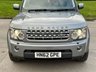 USED 2012 62 LAND ROVER DISCOVERY 3.0 4 SDV6 GS 5d 255 BHP TIMING BELT KIT CHANGED BY DEALER