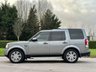 USED 2012 62 LAND ROVER DISCOVERY 3.0 4 SDV6 GS 5d 255 BHP TIMING BELT KIT CHANGED BY DEALER