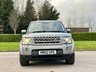 USED 2012 62 LAND ROVER DISCOVERY 3.0 4 SDV6 GS 5d 255 BHP TIMING BELT KIT CHANGED BY DEALER