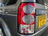 USED 2010 60 LAND ROVER DISCOVERY 3.0 4 TDV6 HSE 5d 245 BHP VERY HIGH HSE SPECIFICATION