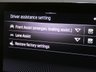 USED 2021 21 SKODA KAMIQ 1.0 SE TSI DSG 5d 109 BHP SAT NAV SMARTLINK PARK SENSORS SKODA WARRANTY TILL MARCH 2024 1 OWNER SERVICE HISTORY