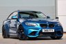 USED 2018 18 BMW M2 3.0 M2 2d 365 BHP **NOW SOLD**