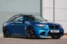 USED 2018 18 BMW M2 3.0 M2 2d 365 BHP **NOW SOLD**