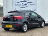 USED 2016 66 KIA RIO 1.2 SE ISG 5d 83 BHP www.suffolkcarcentre.co.uk - Located at Lowestoft