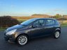 USED 2013 13 VAUXHALL CORSA 1.2 SE 5d 83 BHP 