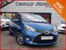 USED 2014 64 TOYOTA YARIS 1.3 VVT-i Icon 5dr - NEW SHAPE 