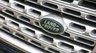 USED 2016 66 LAND ROVER RANGE ROVER 4.4 (440) SDV8 Vogue SE 5dr Automatic Euro 6 !! NATIONWIDE DELIVERY AVAILABLE !!
