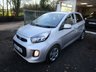 USED 2016 66 KIA PICANTO 1.0 1 AIR 5d 65 BHP *FULL KIA DEALER HISTORY / WARRANTY* Low Mileage, Full Kia Main Dealer Service History, Only &pound;20 Road Tax! Great fuel economy! NEW MOT, One Previous Owner, Very Low Insurance Group! Balance of Kia Manufacturer Warranty until October 2023