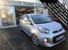 USED 2016 66 KIA PICANTO 1.0 1 AIR 5d 65 BHP *FULL KIA DEALER HISTORY / WARRANTY* Low Mileage, Full Kia Main Dealer Service History, Only &pound;20 Road Tax! Great fuel economy! NEW MOT, One Previous Owner, Very Low Insurance Group! Balance of Kia Manufacturer Warranty until October 2023