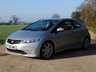 USED 2009 09 HONDA CIVIC 2.0 I-VTEC TYPE-R GT 3d 198 BHP www.suffolkcarcentre.co.uk - Located at Ilketshall