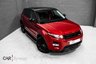 USED 2014 R LAND ROVER RANGE ROVER EVOQUE 2.2 SD4 DYNAMIC 5d 190 BHP / STUNNING CAR!