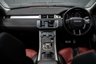 USED 2014 R LAND ROVER RANGE ROVER EVOQUE 2.2 SD4 DYNAMIC 5d 190 BHP / STUNNING CAR!