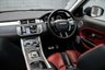 USED 2014 R LAND ROVER RANGE ROVER EVOQUE 2.2 SD4 DYNAMIC 5d 190 BHP / STUNNING CAR!