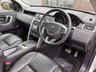 USED 2017 17 LAND ROVER DISCOVERY SPORT 2.0 TD4 HSE BLACK 5d 180 BHP 12 Month RAC warranty included