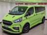 USED 2022 22 FORD TRANSIT CUSTOM 2.0 340 TREND P/V ECOBLUE 168 BHP LWB ( EURO 6 ) 7 SEATS 