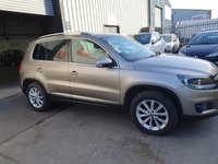 USED 2012 12 VOLKSWAGEN TIGUAN 2.0 SE TDI BLUEMOTION TECHNOLOGY 4MOTION DSG 5d 138 BHP Lovely Example