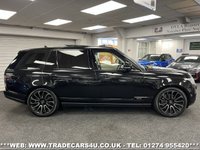 USED 2016 16 LAND ROVER RANGE ROVER VOGUE AUTOBIOGRAPHY SDV8 LWB LIMO EURO 6 S/S AUTO 4WD UK DELIVERY FLAT FEE &pound;175 (SUBJECT TO DEAL)*OVER 100 IMAGES ON OUR WEBSITE*BESPOKE FINANCE ARRANGED*PART EXCHANGE WELCOME*ALL VEHICLES HPI CLEAR