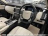 USED 2016 16 LAND ROVER RANGE ROVER VOGUE AUTOBIOGRAPHY SDV8 LWB LIMO EURO 6 S/S AUTO 4WD UK DELIVERY FLAT FEE &pound;175 (SUBJECT TO DEAL)*OVER 100 IMAGES ON OUR WEBSITE*BESPOKE FINANCE ARRANGED*PART EXCHANGE WELCOME*ALL VEHICLES HPI CLEAR