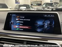 USED 2016 66 BMW 7 SERIES 3.0 740LD XDRIVE 4d 320 BHP UK DELIVERY FLAT FEE &pound;175 (SUBJECT TO DEAL)*OVER 100 IMAGES ON OUR WEBSITE*BESPOKE FINANCE ARRANGED*PART EXCHANGE WELCOME*ALL VEHICLES HPI CLEAR