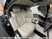 USED 2016 66 BMW 7 SERIES 3.0 740LD XDRIVE 4d 320 BHP UK DELIVERY FLAT FEE &pound;175 (SUBJECT TO DEAL)*OVER 100 IMAGES ON OUR WEBSITE*BESPOKE FINANCE ARRANGED*PART EXCHANGE WELCOME*ALL VEHICLES HPI CLEAR