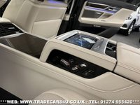 USED 2016 66 BMW 7 SERIES 3.0 740LD XDRIVE 4d 320 BHP UK DELIVERY FLAT FEE &pound;175 (SUBJECT TO DEAL)*OVER 100 IMAGES ON OUR WEBSITE*BESPOKE FINANCE ARRANGED*PART EXCHANGE WELCOME*ALL VEHICLES HPI CLEAR