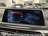 USED 2016 66 BMW 7 SERIES 3.0 740LD XDRIVE 4d 320 BHP UK DELIVERY FLAT FEE &pound;175 (SUBJECT TO DEAL)*OVER 100 IMAGES ON OUR WEBSITE*BESPOKE FINANCE ARRANGED*PART EXCHANGE WELCOME*ALL VEHICLES HPI CLEAR