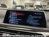 USED 2016 66 BMW 7 SERIES 3.0 740LD XDRIVE 4d 320 BHP UK DELIVERY FLAT FEE &pound;175 (SUBJECT TO DEAL)*OVER 100 IMAGES ON OUR WEBSITE*BESPOKE FINANCE ARRANGED*PART EXCHANGE WELCOME*ALL VEHICLES HPI CLEAR